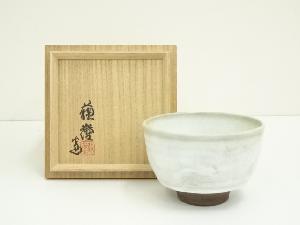 京焼　涌波蘇嶐造　白釉茶碗（共箱）